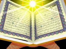 صفات جمال و جلال الهی در قرآن 